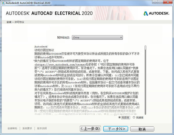 一码一肖100准正版资料|新品释义解释落实,一码一肖100准正版资料与新品释义解释落实详解