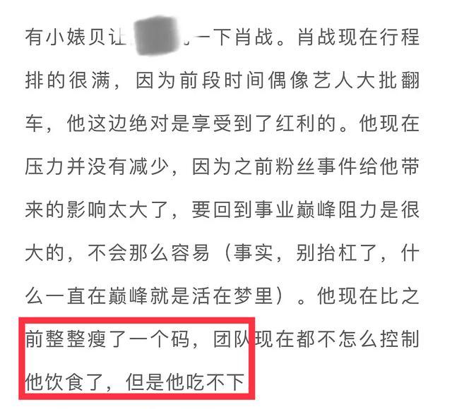 澳门一码一肖100准王中鬼谷子|长处释义解释落实,澳门一码一肖与鬼谷子，长处释义、解释与落实