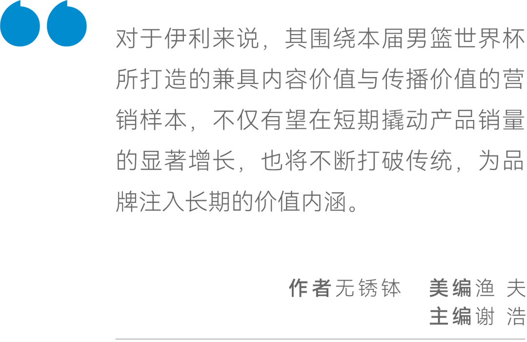 一码一肖100%精准生肖第六|事在释义解释落实,一码一肖，精准生肖第六期释义解释与落实策略