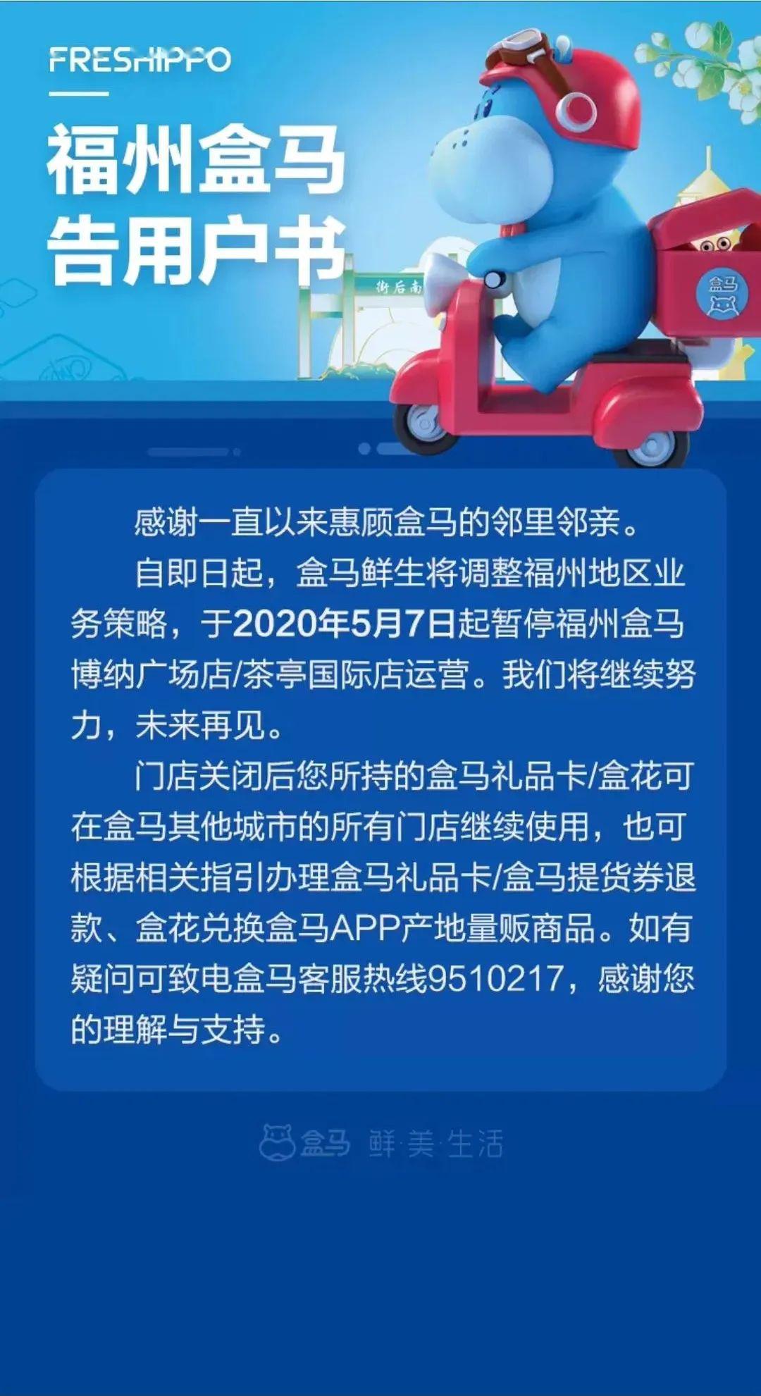 2024澳门特马今晚开奖93|筹谋释义解释落实,澳门特马今晚开奖，筹谋释义、解释与落实的探讨