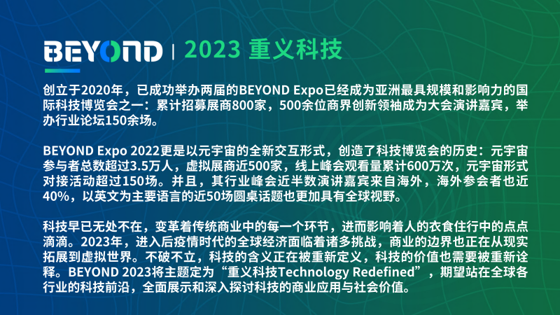 新澳利澳门开奖历史结果|领袖释义解释落实,新澳利澳门开奖历史结果与领袖释义，解读与落实的探讨