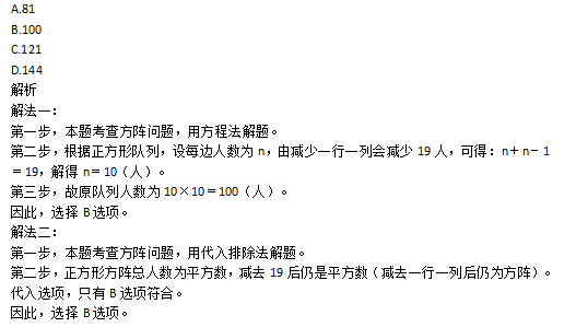 2024年天天开好彩资料|数量释义解释落实,2024年天天开好彩的策略，数量释义与有效落实