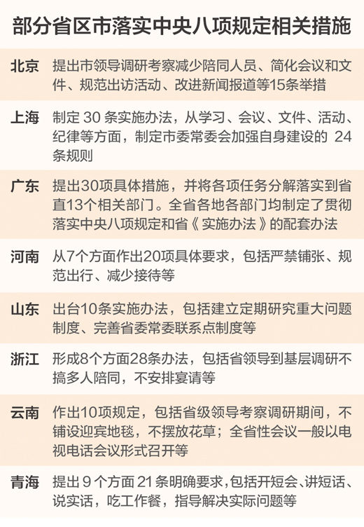 澳门平特一肖100最准一肖必中|验证释义解释落实,澳门平特一肖100最准一肖必中，揭秘预测真相与验证释义解释落实的重要性