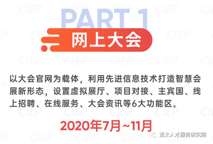 2024天天彩正版资料大全|伙伴释义解释落实,探索2024天天彩正版资料大全，伙伴释义解释落实之道