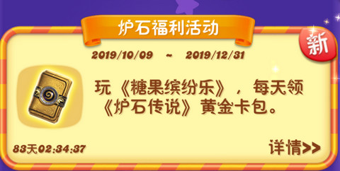 4949澳门精准免费大全2023|疑问释义解释落实,澳门精准免费大全2023，疑问、释义与解释落实的重要性