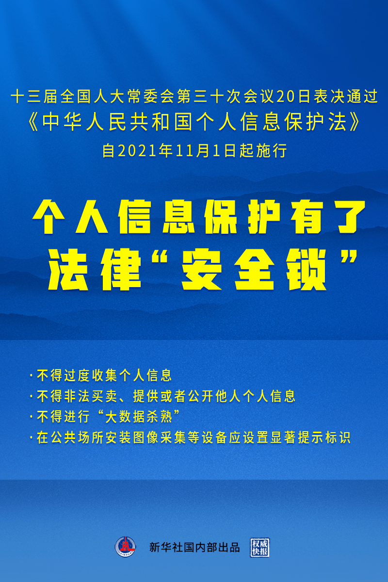 澳门一码一肖一待一中四不像|群力释义解释落实,澳门一码一肖一待一中四不像与群力释义解释落实