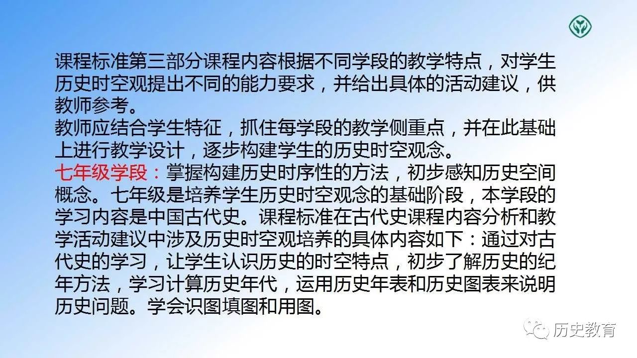 澳门正版资料大全免费歇后语|二意释义解释落实,澳门正版资料大全与歇后语中的二意释义，深入探索与落实解释