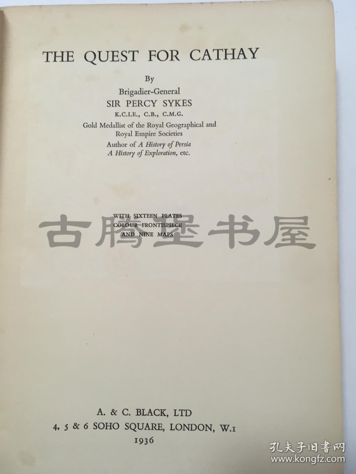 2024年澳门历史记录|术探释义解释落实,澳门历史记录，探索与释义的落实之旅（以2024年为背景）