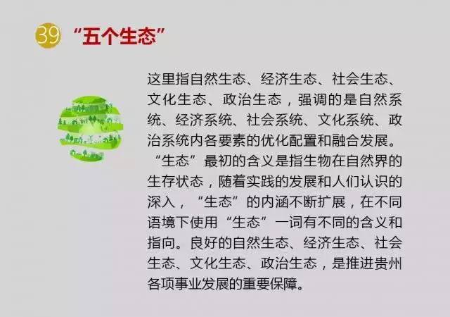 六和彩资料有哪些网址可以看|理念释义解释落实,关于六和彩资料查询与理念释义的探讨