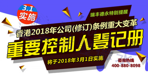 2025正版新奥管家婆香港|反应释义解释落实,探索新奥管家婆在香港的释义与落实之路