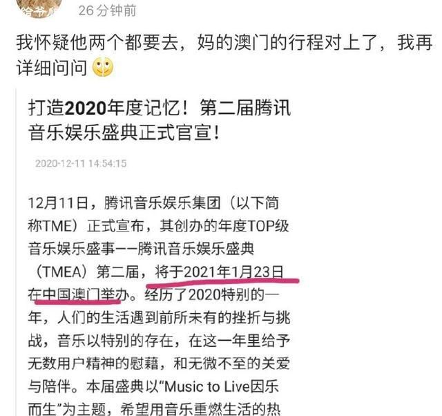 新澳门今晚必开一肖一特|灵活释义解释落实,新澳门今晚必开一肖一特，灵活释义、解释与落实的探索