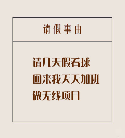 今天晚上澳门三肖兔羊蛇|运营释义解释落实,今天晚上澳门三肖兔羊蛇——运营释义解释落实