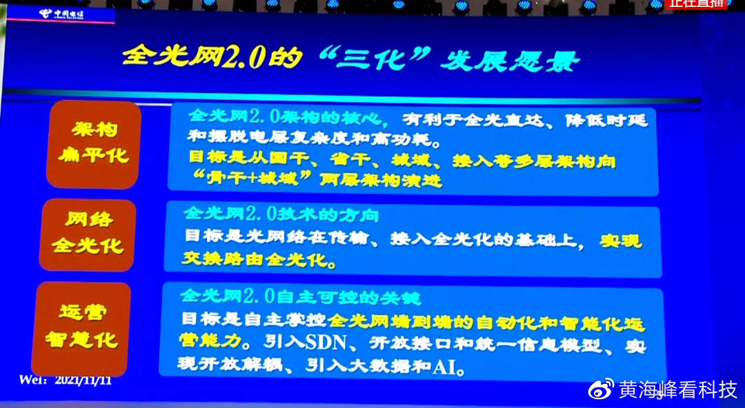 2025澳门天天六开奖怎么玩|专家释义解释落实,澳门天天六开奖玩法解析与专家释义落实探讨