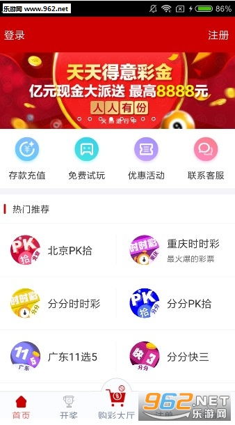 澳门天天开彩大全免费|创意释义解释落实,澳门天天开彩大全免费，创意释义、解释与落实的探讨（犯罪问题解析）