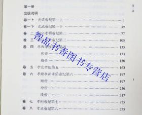 香港资料大全正版资料2025年免费|周详释义解释落实,香港资料大全正版资料2025年免费，全面解析与深入落实的周详释义