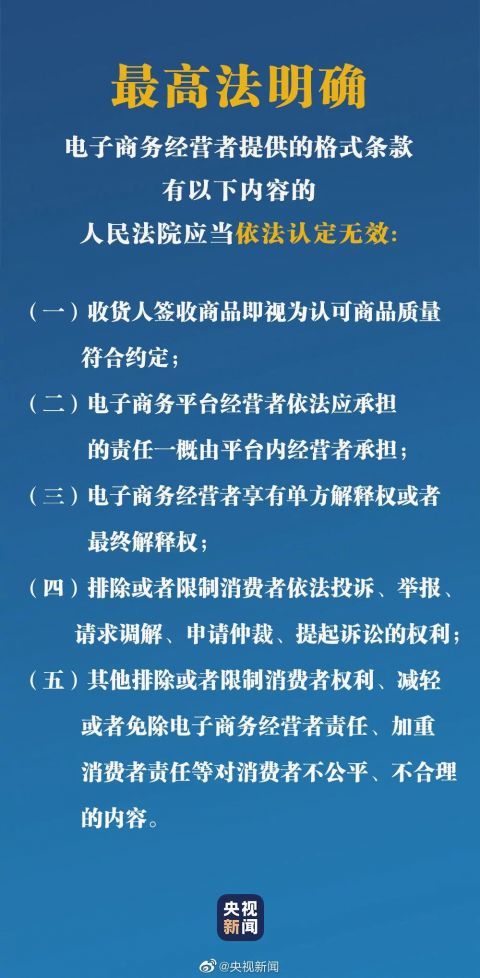 澳门一码一肖一特一中是合法的吗|本质释义解释落实,澳门一码一肖一特一中，合法性、本质释义与落实解释