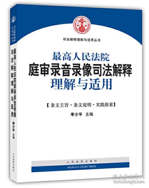 2025香港资料大全免费|节约释义解释落实,探索香港，2025资料大全免费与节约释义的落实之路