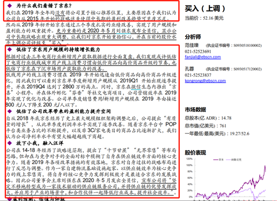 2025年香港正版资料免费大全图片|合约释义解释落实,探索未来香港正版资料，免费大全图片与合约释义的落实之路