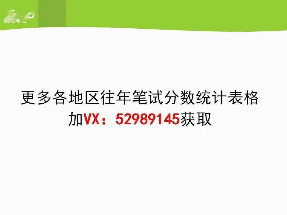 香港免费公开资料大全|响应释义解释落实,香港免费公开资料大全，响应释义、解释与落实