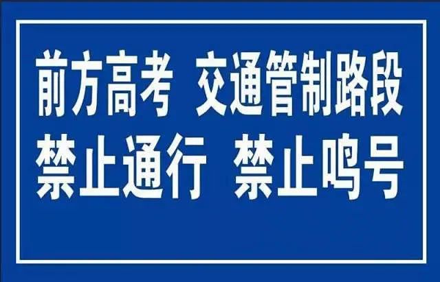 新奥门免费资料大全使用注意事项|夙兴释义解释落实,新奥门免费资料大全使用注意事项与夙兴释义解释落实