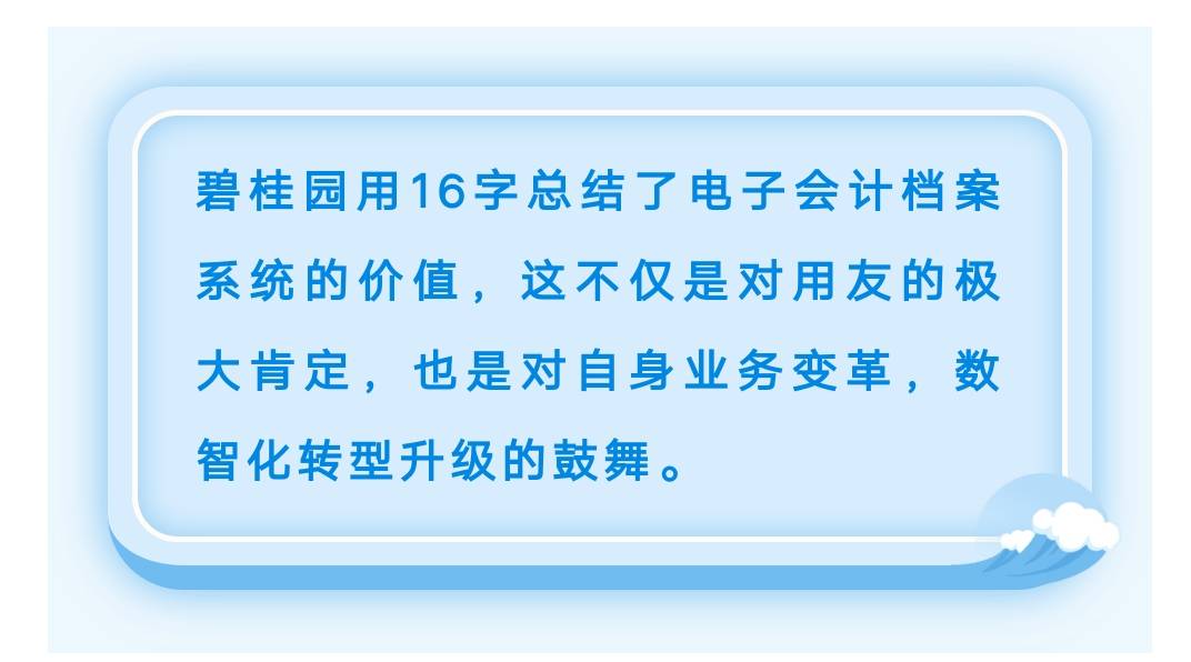 2025新奥门资料大全123期|人才释义解释落实,人才释义解释落实，探索新澳门的人才发展蓝图（第123期）