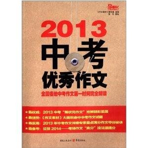 2025年正版资料免费大全特色|明晰释义解释落实,迈向2025年，正版资料免费大全的特色及其明晰释义与落实策略