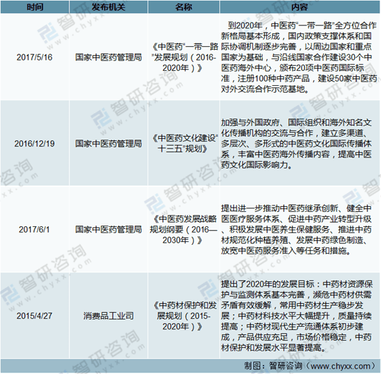 2025年正版资料免费大全最新版本亮点优势和亮点|反思释义解释落实,探索未来，2025正版资料免费大全最新版本的亮点优势与反思