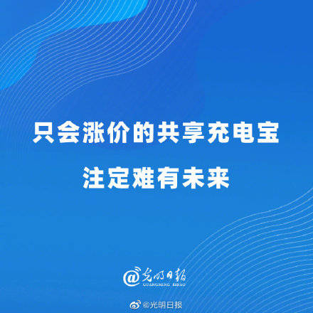 2025年资料免费大全|掌握释义解释落实,迈向未来的资料共享，掌握释义解释落实的2025年资料免费大全