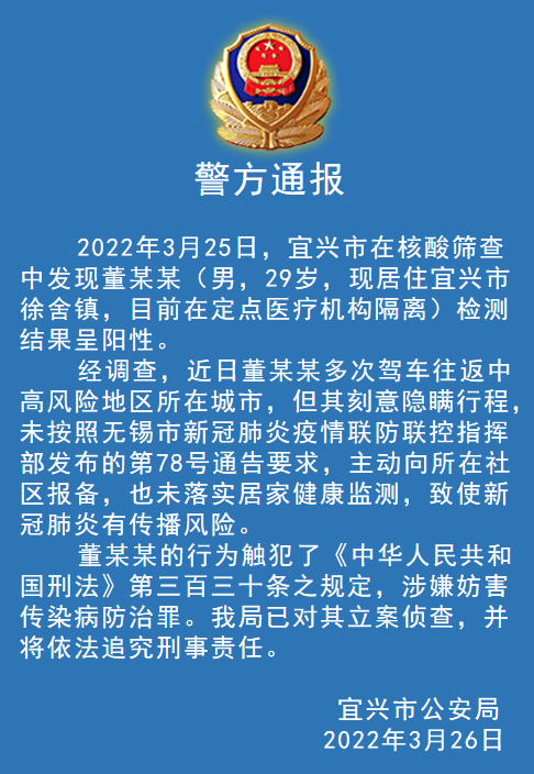 新澳门一码一肖一特一中2025高考|监测释义解释落实,新澳门一码一肖一特一中与高考监测释义解释落实的探讨