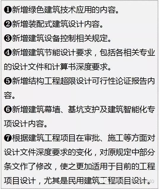 新澳门资料大全免费新鼬|严谨释义解释落实,新澳门资料大全免费新鼬，严谨释义、解释与落实