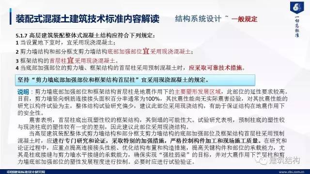 2025香港资料大全正新版|透达释义解释落实,香港资料大全正新版，透达释义、解释与落实