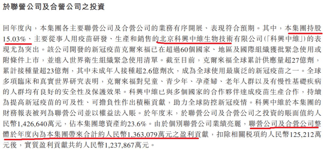 新澳门今晚开奖结果 开奖记录|熟稔释义解释落实,新澳门今晚开奖结果及开奖记录，熟稔释义与解释落实的重要性