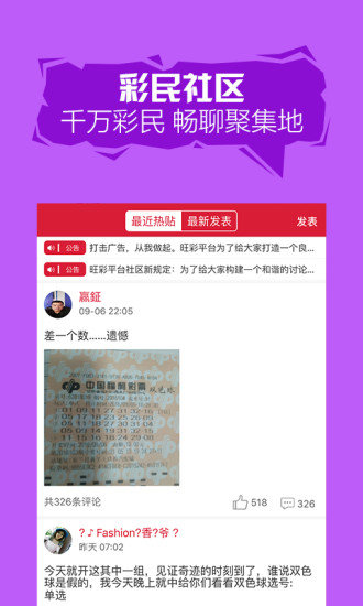 2025新澳门正版资料免费大全,福彩公益网|反馈释义解释落实,探索澳门福彩公益网，2025新澳门正版资料免费大全的深入解读与反馈释义解释落实