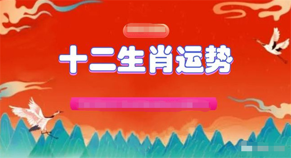 澳门一肖一码准选一码2025年|长远释义解释落实,澳门一肖一码准选一码2025年，长远释义、解释与落实策略