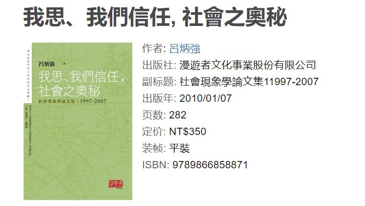 2025新奥历史开奖记录93期|渗透释义解释落实,探索新奥秘，解读新奥历史开奖记录第93期的渗透与落实