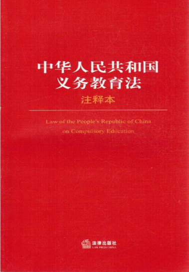 澳门资料大全正版资清风|圆满释义解释落实,澳门资料大全正版资清风，圆满释义解释落实