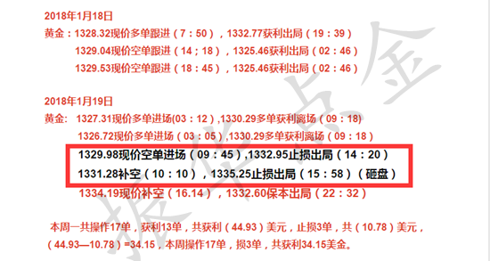 新奥门免费资料大全最新版本介绍|察觉释义解释落实,新澳门免费资料大全最新版本介绍及察觉释义解释落实