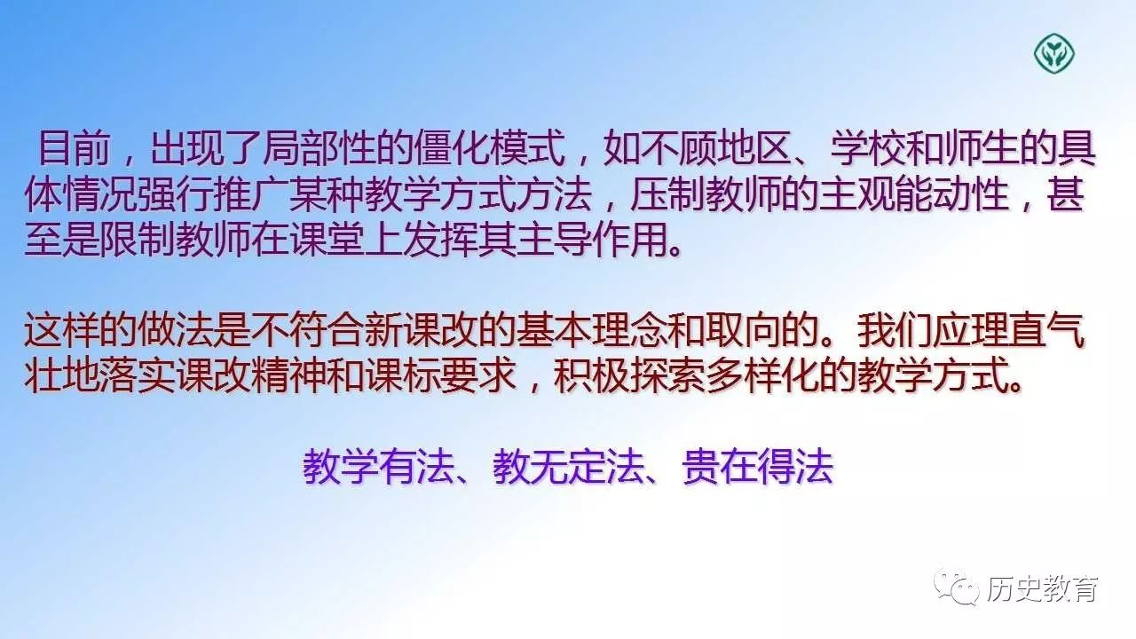 澳门正版资料大全免费歇后语下载|领域释义解释落实,澳门正版资料大全与领域释义的落实，免费歇后语下载的重要性