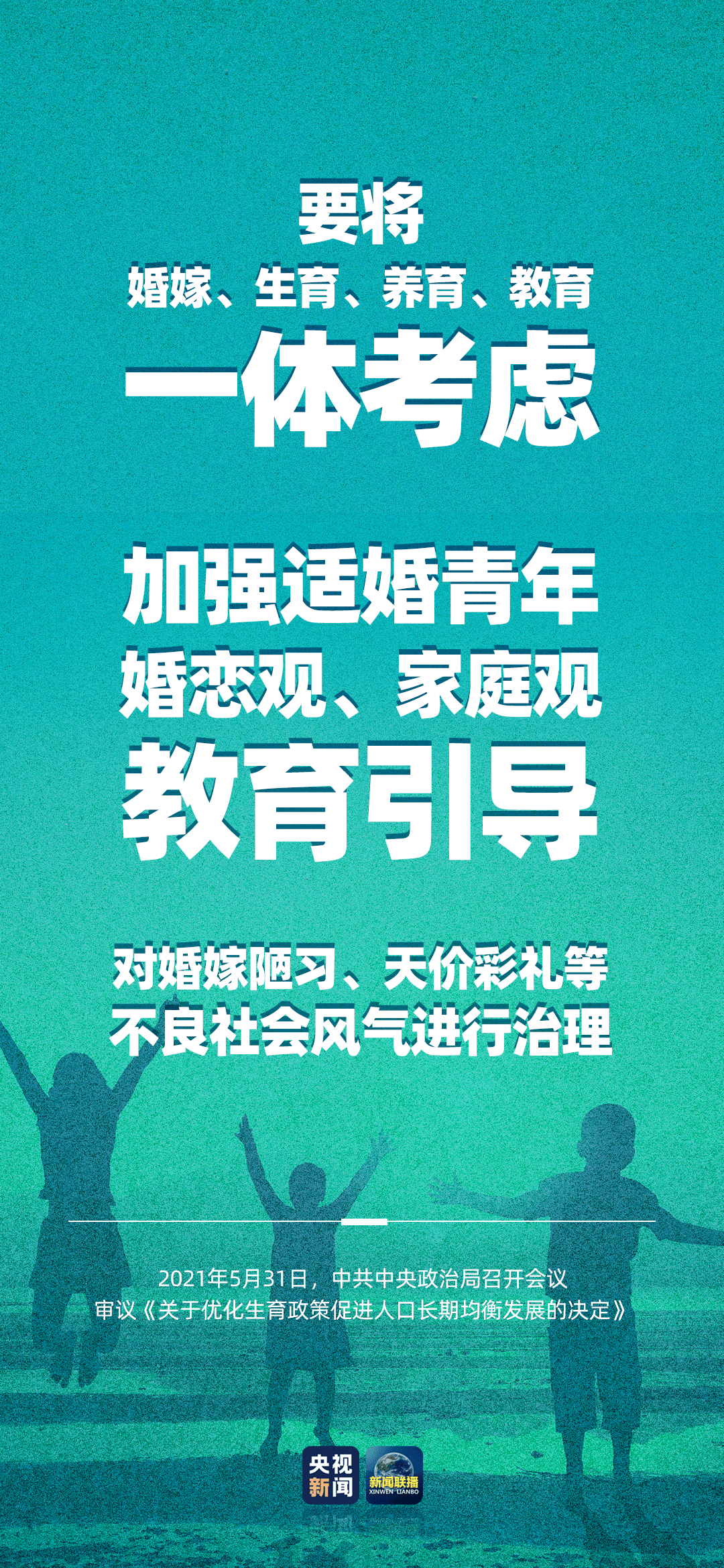 新奥门资料大全正版资料|惠顾释义解释落实,新奥门资料大全正版资料与惠顾释义的解释落实