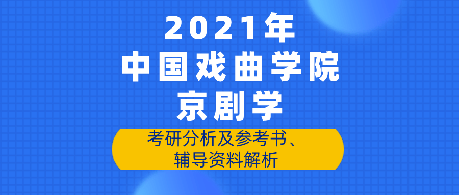 新奥彩2025最新资料大全|发掘释义解释落实,新奥彩2025最新资料大全，发掘释义、解释与落实