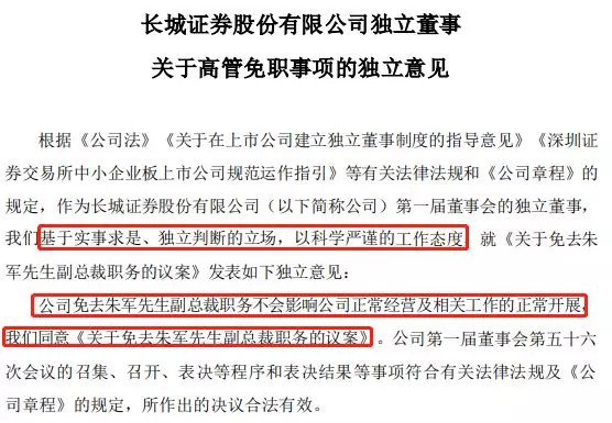 新奥门正版资料免费长期公开|背后释义解释落实,新澳门正版资料免费长期公开，背后释义解释与落实