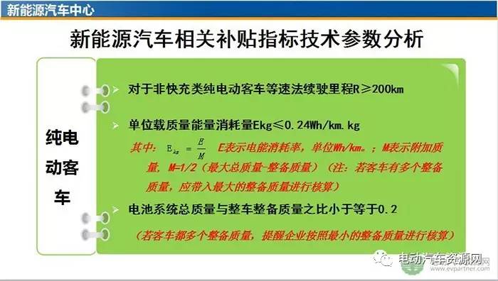 2025年正版资料免费大全公开|详尽释义解释落实,迈向2025年，正版资料免费大全公开的深度解读与实施策略