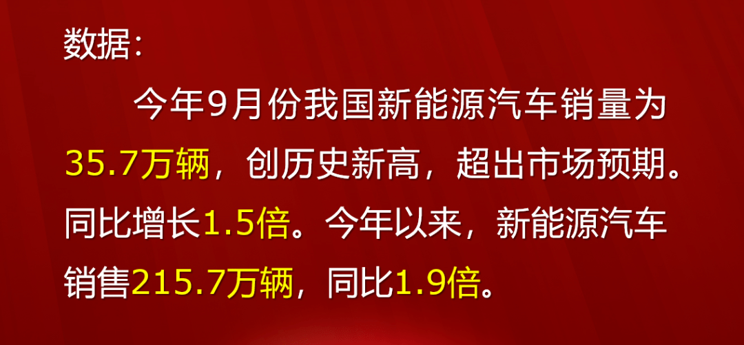 今天晚上澳门买什么最好|风范释义解释落实,澳门今晚的最佳选择与风范，释义、解释与落实