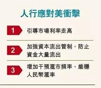 246天天天彩944cc资料大全|丰盛释义解释落实,探索天天彩，从数字到丰盛释义的深入解读与落实