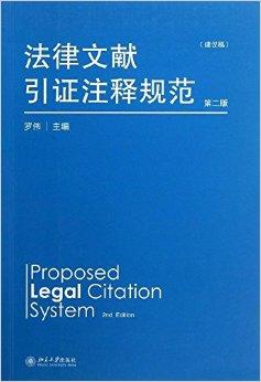 2025年正版资料免费大全视频|专门释义解释落实,迈向2025年，正版资料免费共享，视频释义解释与落实的深度探讨