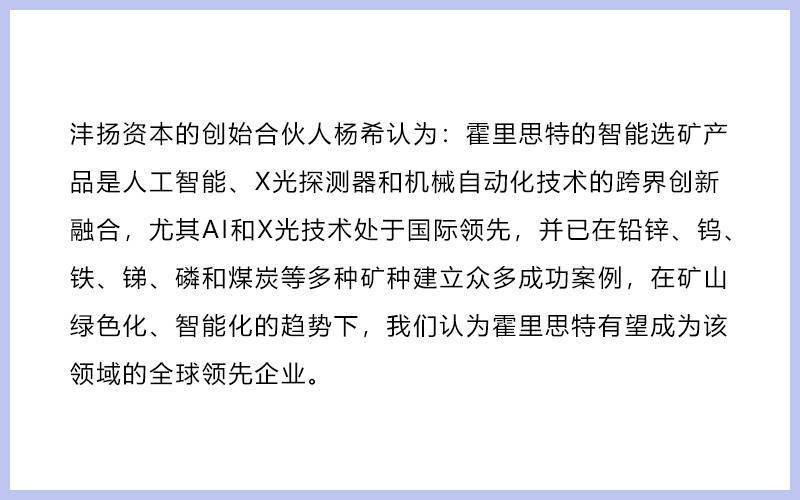 澳门今晚上开的什么特马|智能释义解释落实,澳门今晚上开的什么特马，智能释义、解释与落实