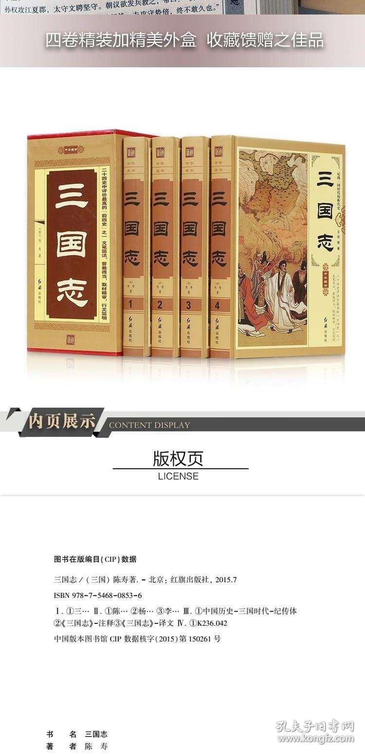 黄大仙救世报最新版本下载|出众释义解释落实,黄大仙救世报最新版本下载与出众释义解释落实