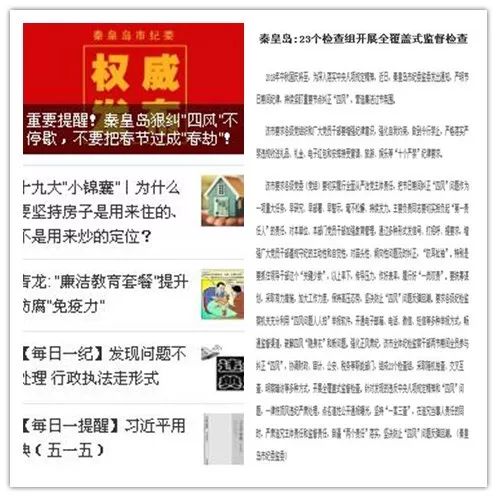 2020澳门精准资料大全—欢迎|高贵释义解释落实,探索澳门精准资料大全，欢迎融入高贵释义的世界