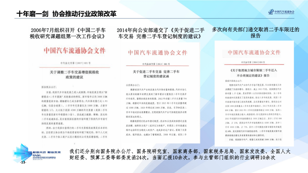 2025新奥正版资料免费大全|支持释义解释落实,探索未来，2025新奥正版资料免费大全的释义与落实策略