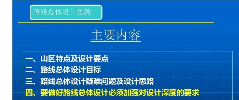 2025年新奥正版资料最新更新|线下释义解释落实,新奥正版资料最新更新与线下释义解释落实详解